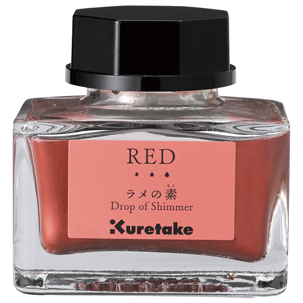 ZIG Kuretake 呉竹 インク ink-cafe ラメの素 20g 全7カラー : 印鑑と