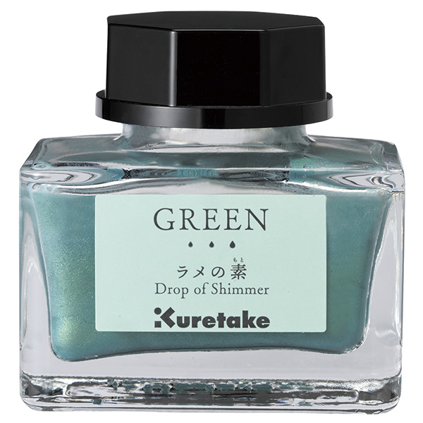 ZIG Kuretake 呉竹 インク ink-cafe ラメの素 20g 全7カラー : 印鑑と