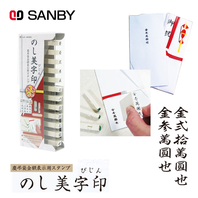米国製ヴィンテージ ハンディタイプ エンボッサー 箱入りスタンプ☆はんこ☆文房具 シャイニー エンボッサー オーダー EM デザイン50種類 安い