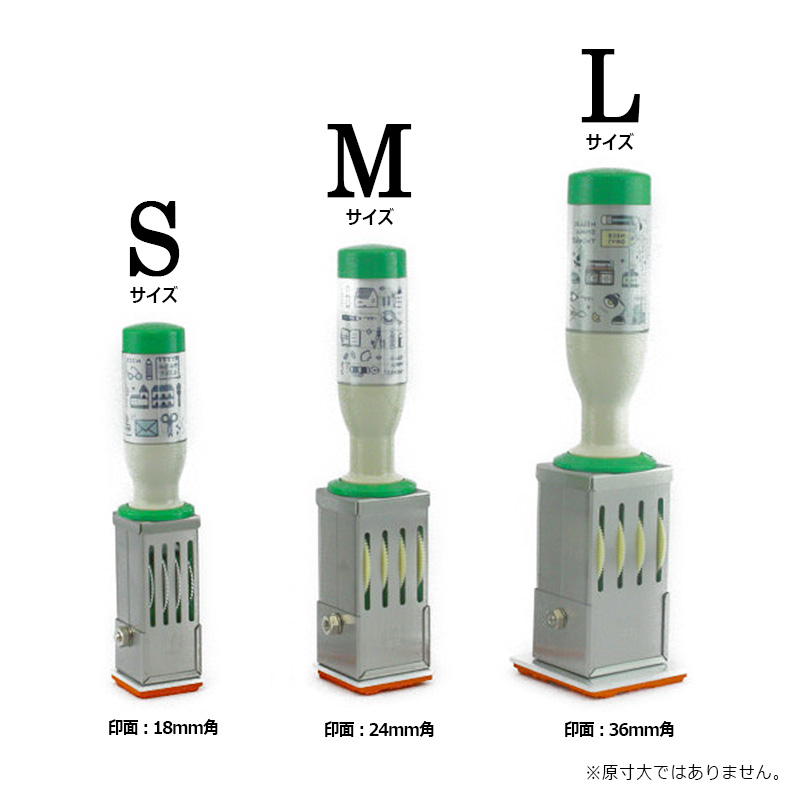 サンビー（SANBY） eric エリック 日付印 L テクノタッチデーター 36角