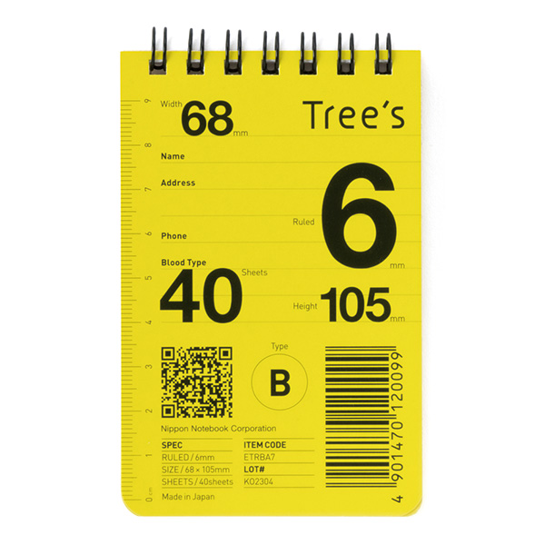 日本ノート 2セットのみメール便可日本ノート Tree's Wリング