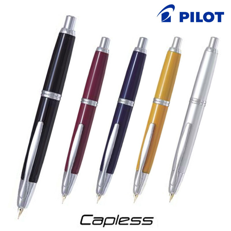 PILOT（パイロット） キャップレス 万年筆 FCN-1MR （細字・中字