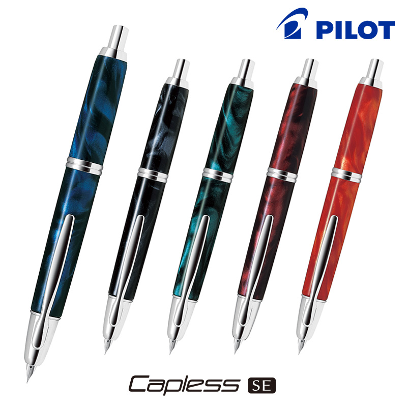 PILOT パイロット キャップレスSE 万年筆 細字・中字 FCSE-3MR :fcse