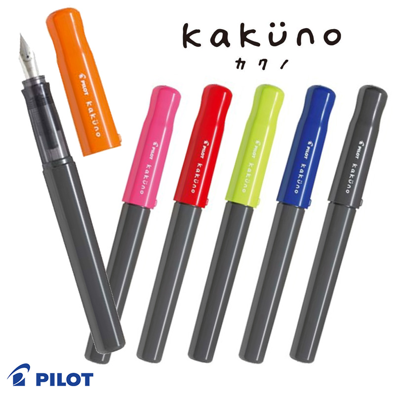 PILOT パイロットシンプルで使いやすい万年筆 kakuno カクノ FKA-1SR :fka-1sr-gy:印鑑と文具と雑貨のはんこキング -  通販 - Yahoo!ショッピング