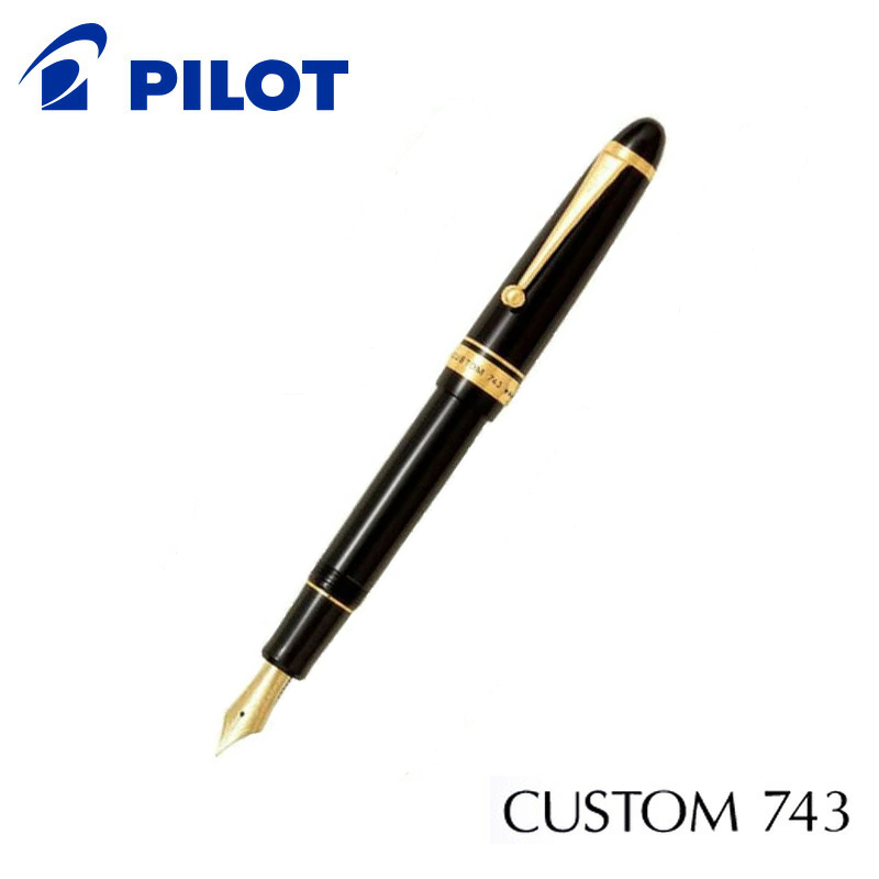 CUSTOM（PILOT） PILOT パイロット カスタム 743 万年筆 FKK