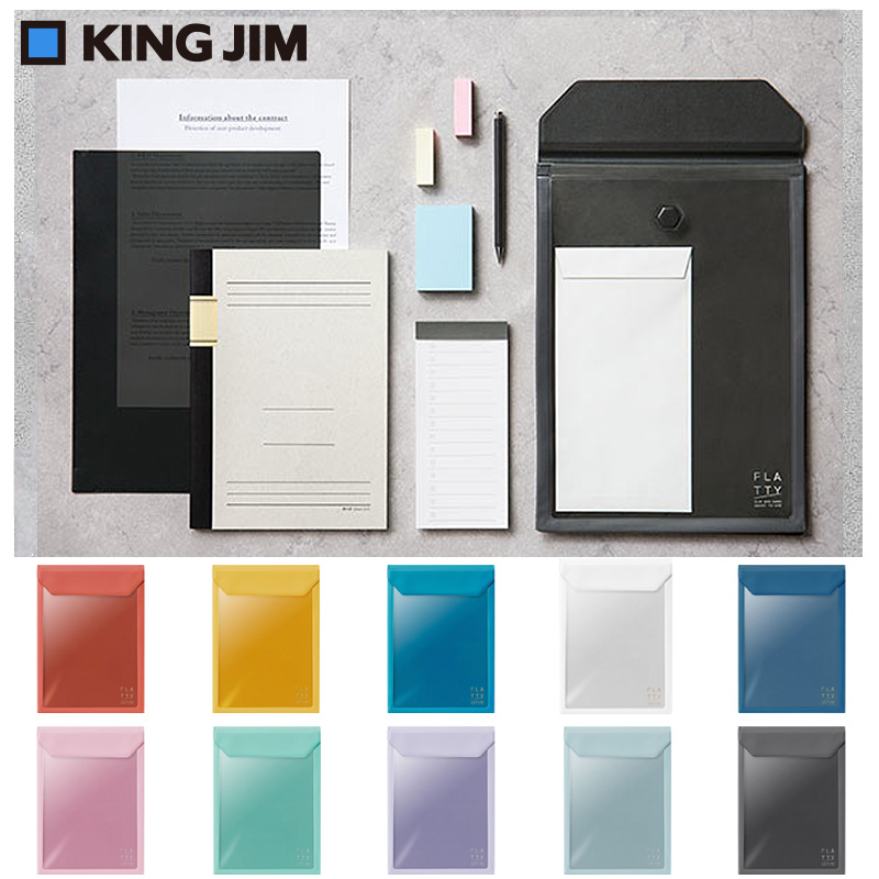 KING JIM キングジム フラッティ(A4サイズ タテ型) 10色 小物入れ 収納ケース ポーチ バッグインバッグ  :5316:印鑑と文具と雑貨のはんこキング 通販 