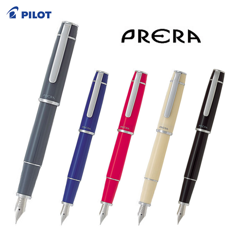 PILOT パイロット プレラ　万年筆　FPR-3SR　細字・中字用