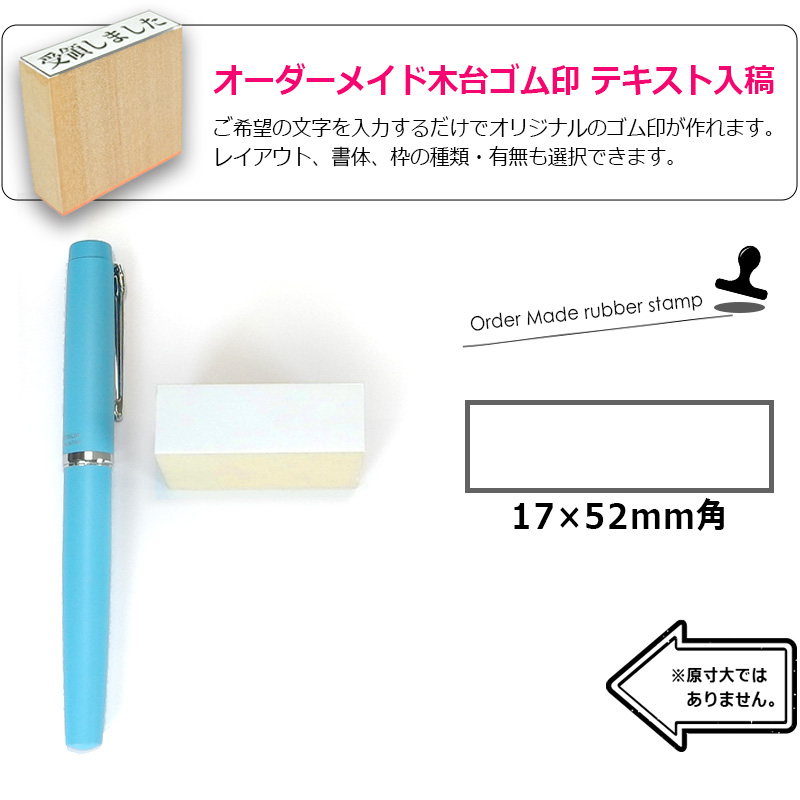 【122】建築印ゴム印、全てオーダー品、鉄骨木造用、黒ゴム印赤ゴム入合計139個 建築印ゴム印、全てオーダー品、鉄骨木造用、黒ゴム印赤ゴム入