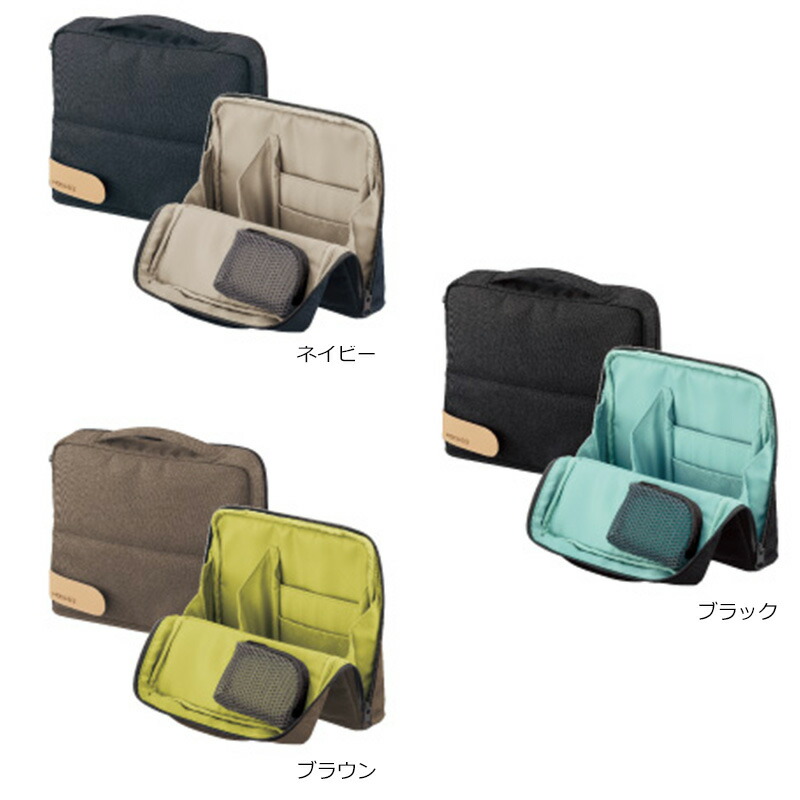 【KOKUYO】コクヨ ツールペンスタンド　ハコビズ