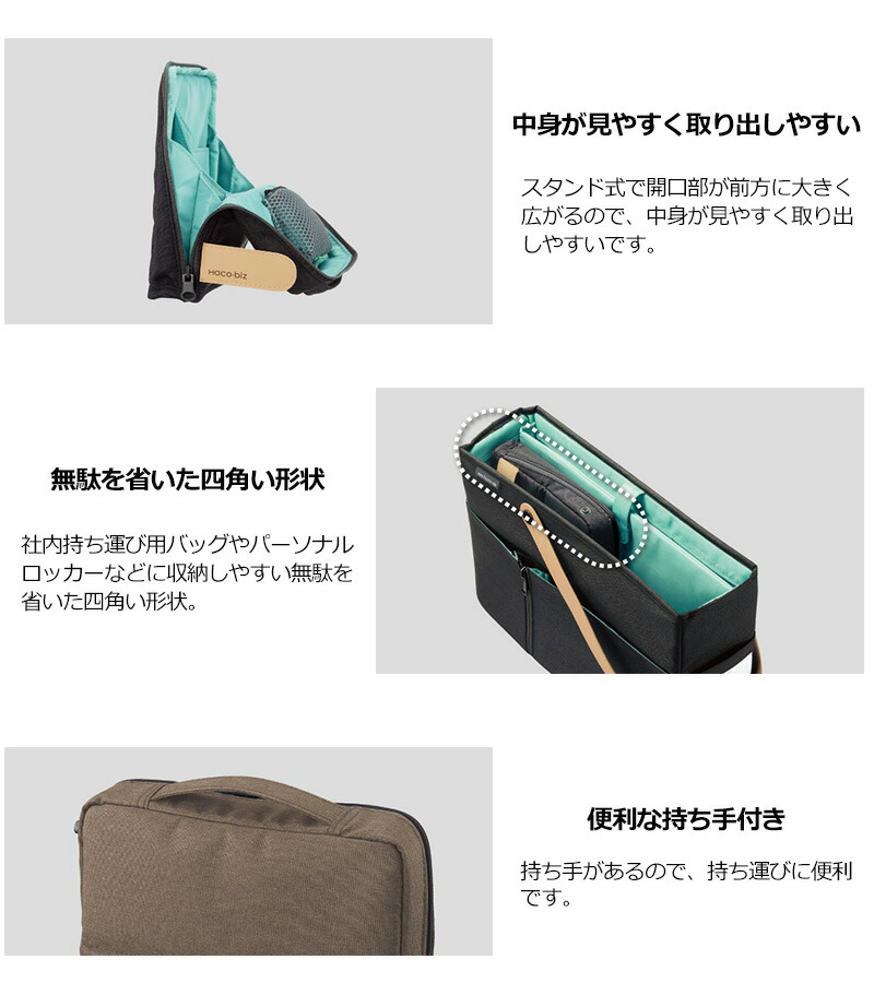 【KOKUYO】コクヨ ツールペンスタンド　ハコビズ