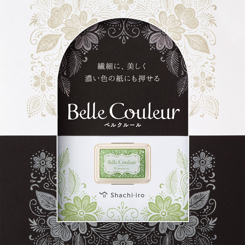 シヤチハタ（Shachihata） Belle Couleur ベルクルール スタンプパッド