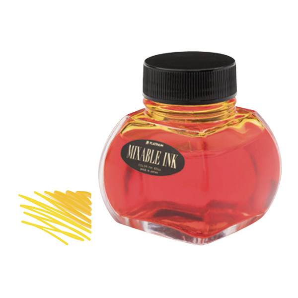 PLATINUM プラチナ ボトルインク ミクサブルインク 万年筆用 水性染料