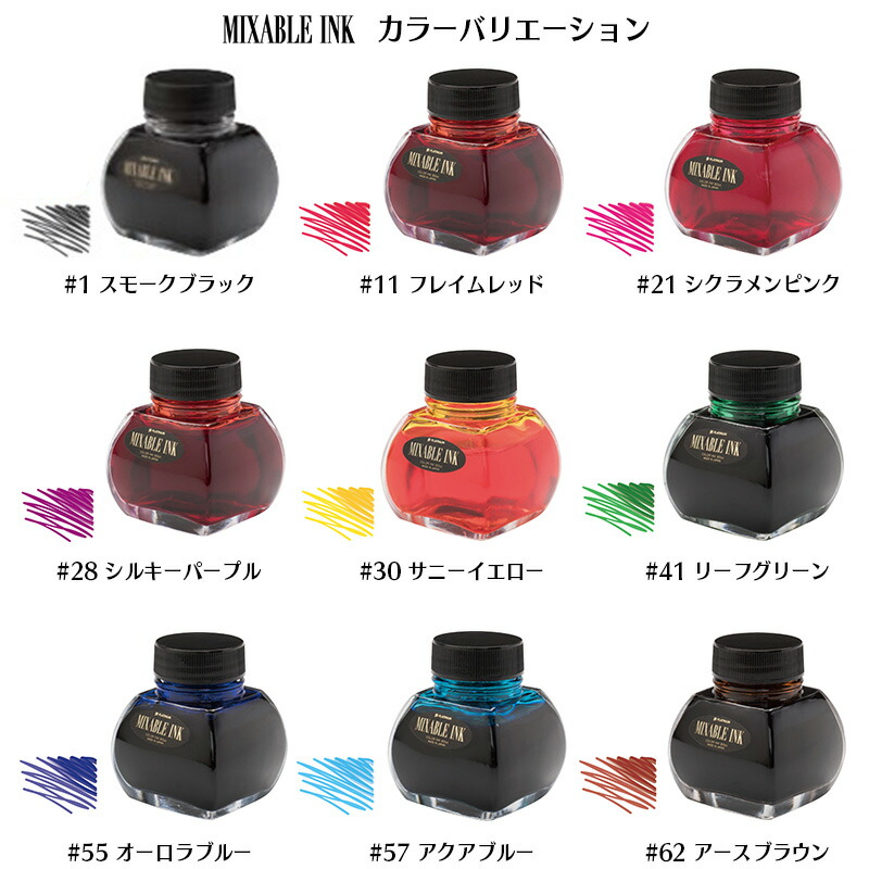 【専用出品】・プラチナキング(ベスキングカラー)・はぐれメタル(ブルー)ペイント 専用出品】・プラチナキング(ベスキングカラー)・はぐれメタル