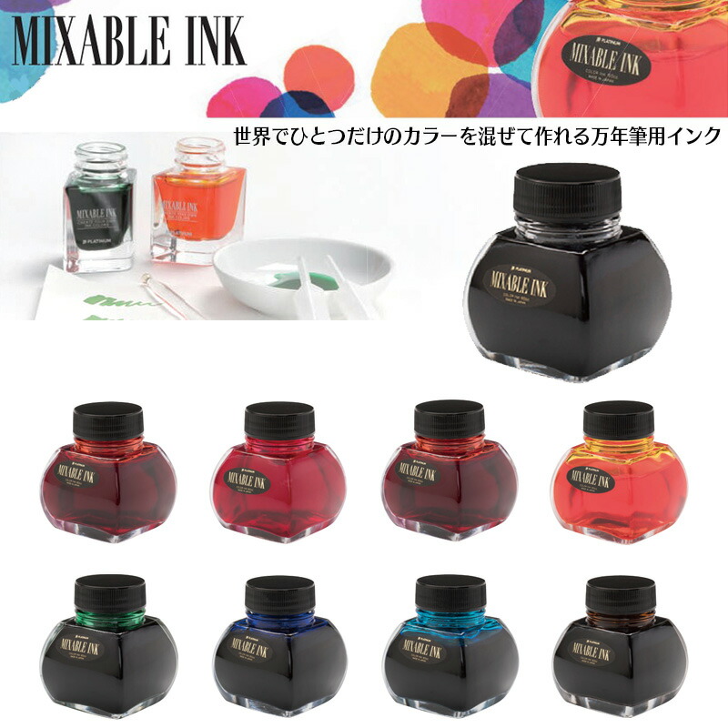 ショーベタ専門店 よこはま金魚HM ブルーブラック 変わり柄a8485