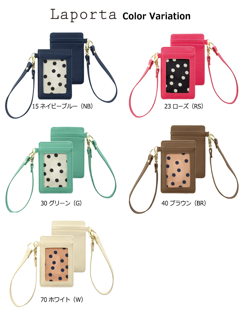 希少 スターホース3 Aime スタホ3 新品　パスケース　クリアファイル付き 希少 スターホース3 Aime スタホ3 新品 パスケース クリアファイル付き