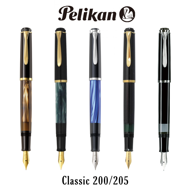 Pelikan ペリカン 万年筆 クラシック M200 M205 吸入式 : m200 : 印鑑