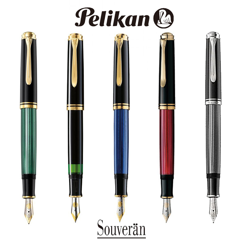 Pelikan ペリカン 万年筆 スーベレーン M600 M605 吸入式 : m600