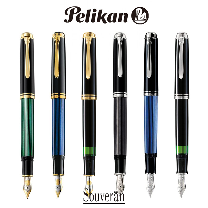 Pelikan ペリカン 万年筆 スーベレーン M800 M805 吸入式 : m800