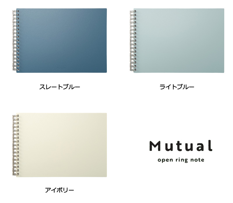 ピンドメさま専用　リングノート他４点 N-1650SD_25_06960127-c584-4c51
