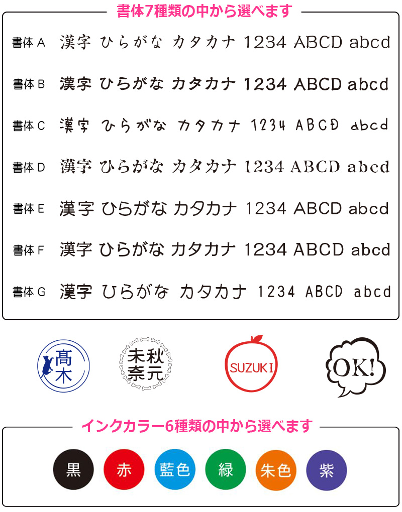 【シャチハタ】キャップレス9 送料無料【最安挑戦中！】 