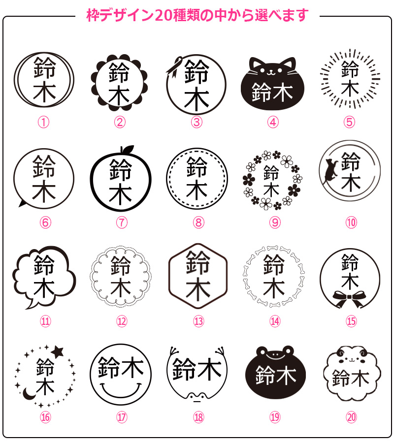 【シャチハタ】キャップレス9 送料無料【最安挑戦中！】 