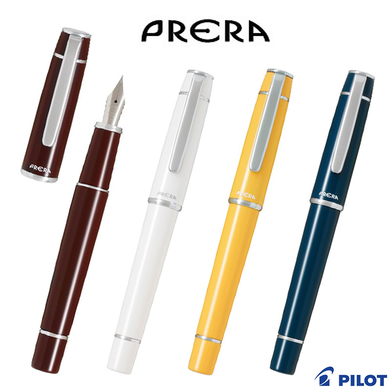 PILOT(文具) PILOT パイロット プレラ 万年筆 P-FPR-1 全4 PILOT(文具) PILOT パイロット プレラ 万年筆 P-FPR-1 全4