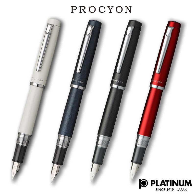 プラチナ万年筆 PLATINUM PROCYON プロシオン 万年筆 F(細字)/M(中字