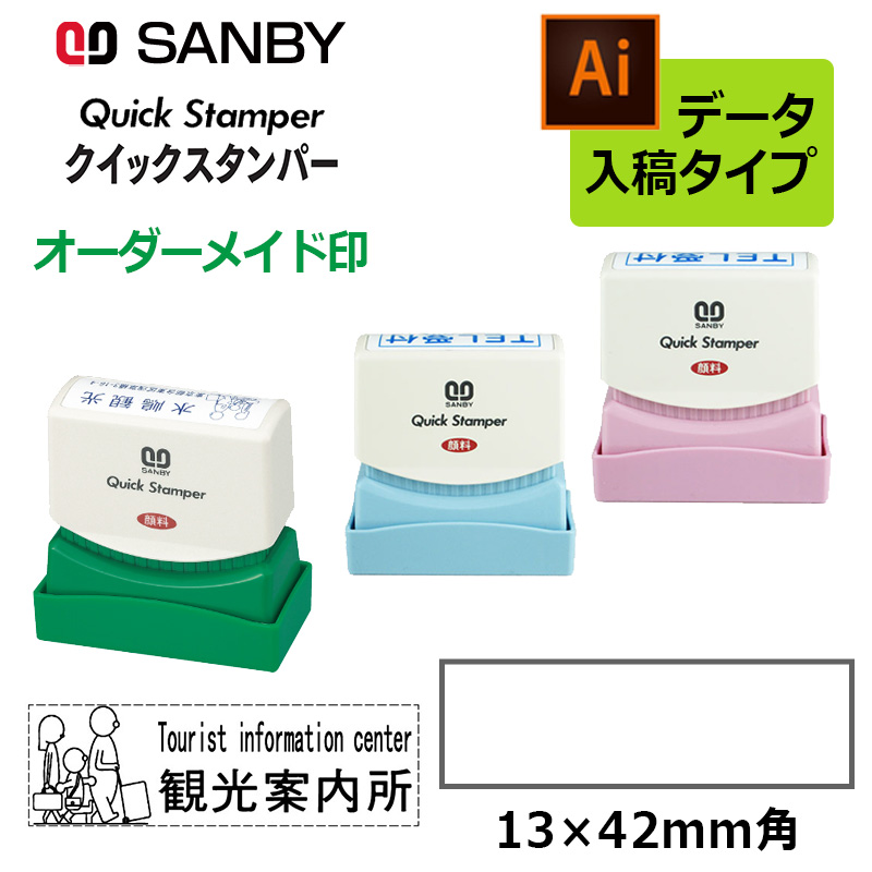 qa-1342b_sam.jpg