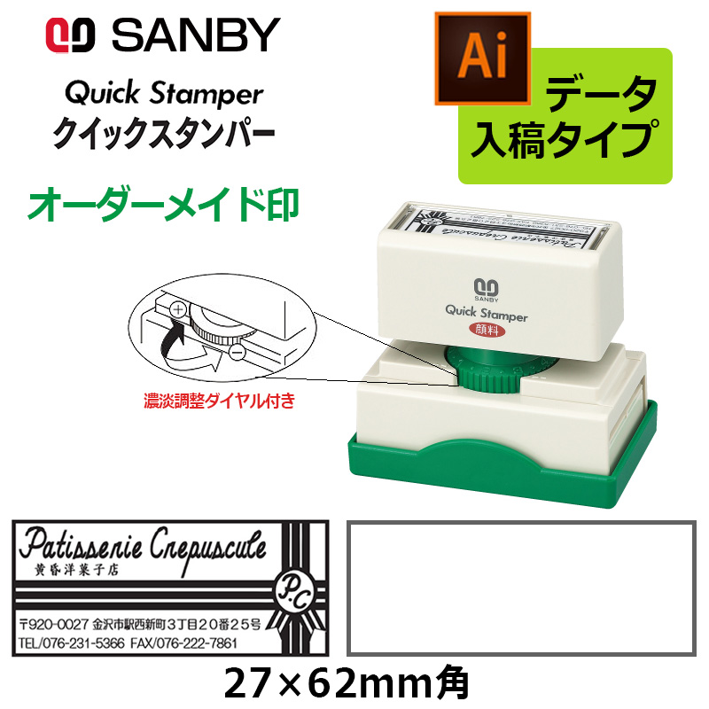 Aさん専用 TWCさん専用 $_57.JPG?set_id=880000500F