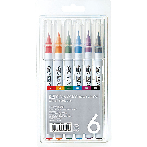 ZIG Kuretake 呉竹 クリーンカラーリアルブラッシュ 6色セット 6種類