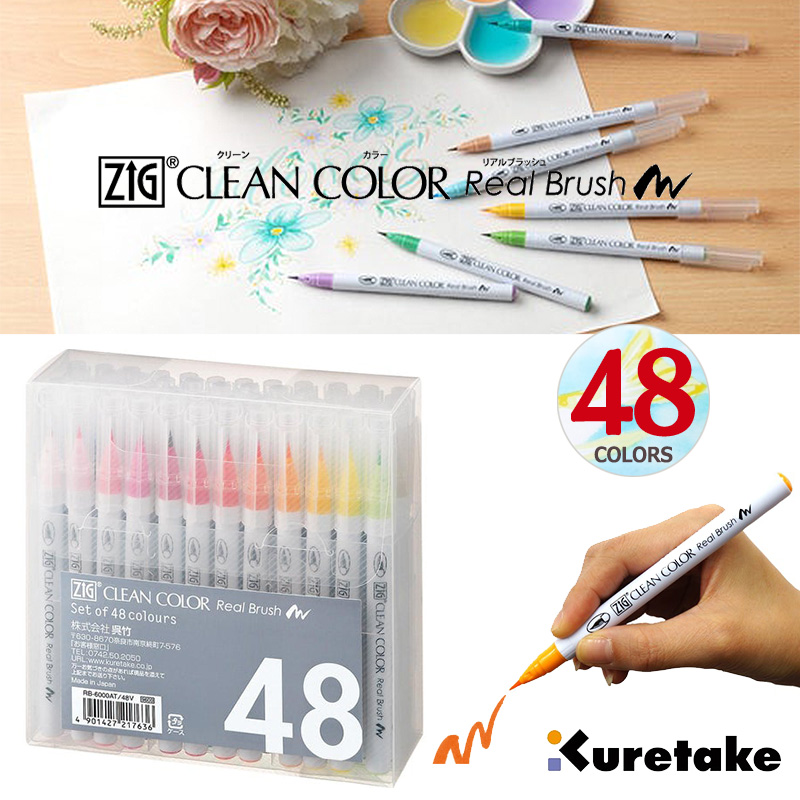 ZIG Kuretake 呉竹 クリーンカラーリアルブラッシュ 48色セット