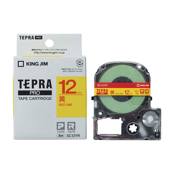 TEPRA PRO KING JIM キングジム テプラ 純正 テープカートリッジ
