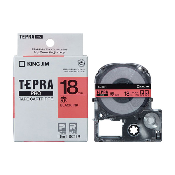 TEPRA PRO KING JIM キングジム テプラ 純正 テープカートリッジ