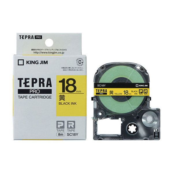 TEPRA PRO KING JIM キングジム テプラ 純正 テープカートリッジ