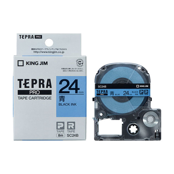 TEPRA PRO KING JIM キングジム テプラ 純正 テープカートリッジ