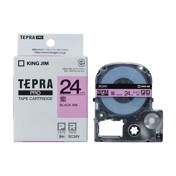 TEPRA PRO KING JIM キングジム テプラ 純正 テープカートリッジ