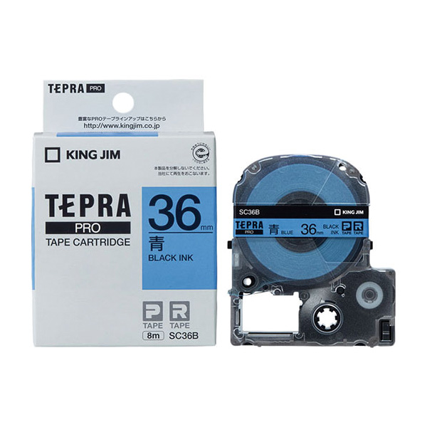 TEPRA PRO KING JIM キングジム テプラ 純正 テープカートリッジ