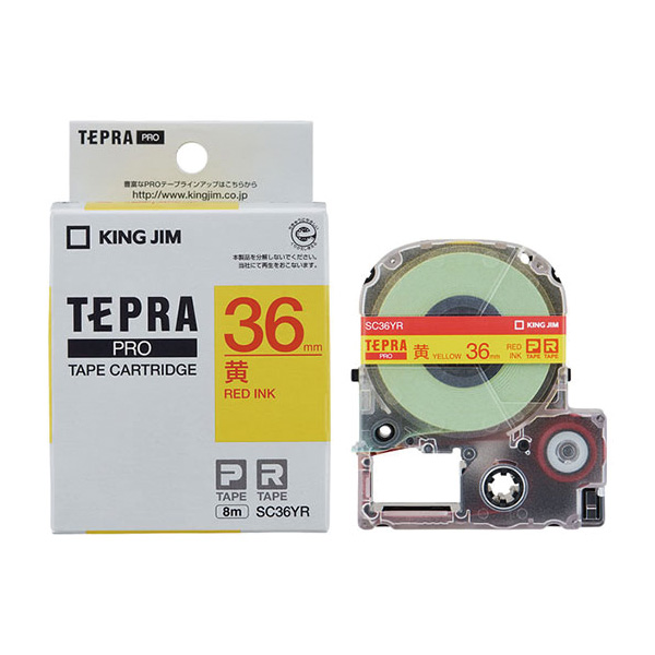 TEPRA PRO KING JIM キングジム テプラ 純正 テープカートリッジ