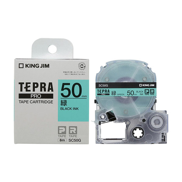 120個セット　テプラプロ　TEPRA PRO 純正テープカートリッジ TEPRA PRO KING JIM キングジム テプラ 純正 テープカートリッジ