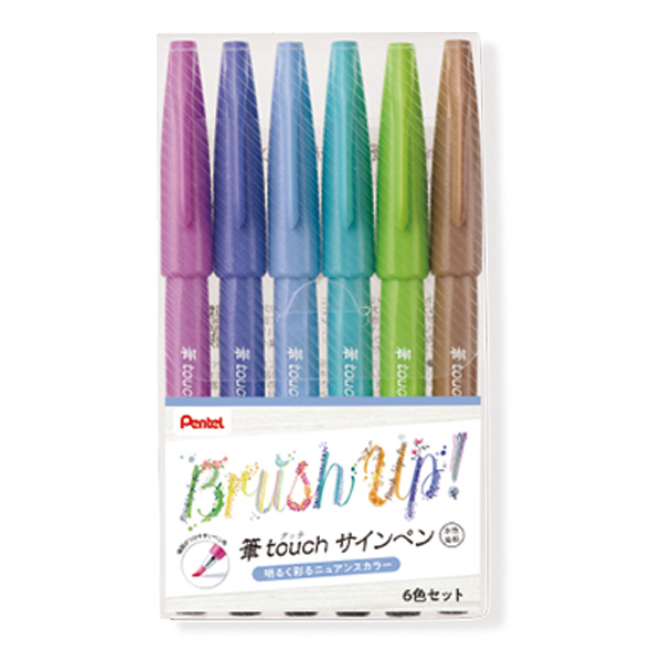 ぺんてる（Pentel） 筆touch サインペン 6色セット カラー筆ペン