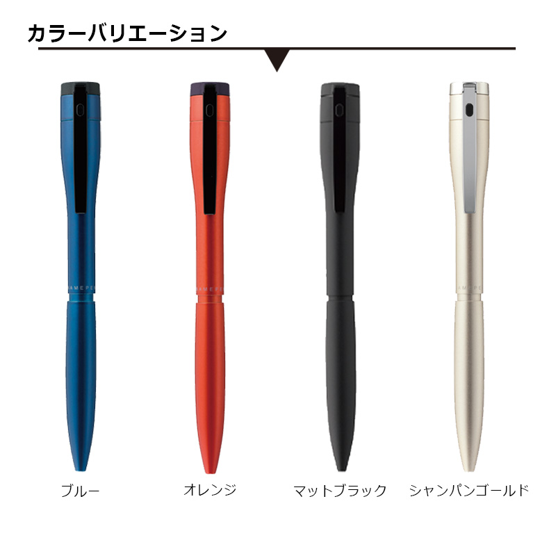 ネームペン シヤチハタ キャップレス エクセレント カラータイプ 別注