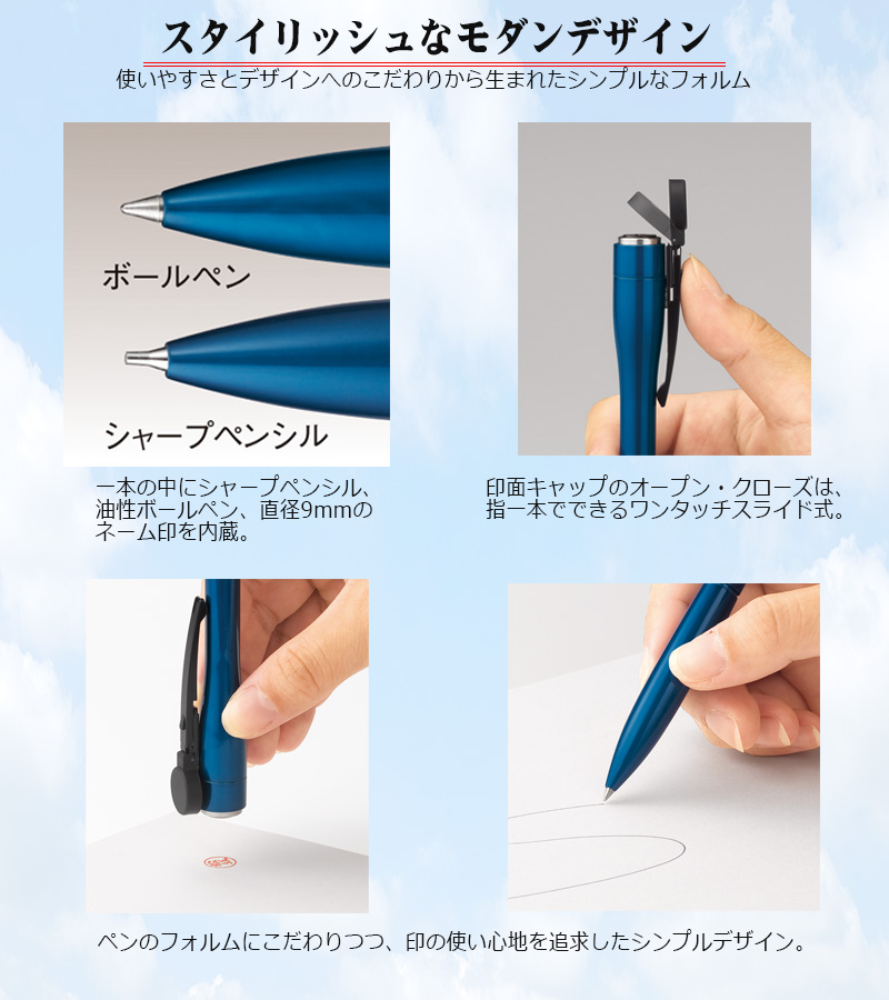 ネームペン シヤチハタ キャップレス エクセレント パラジウム