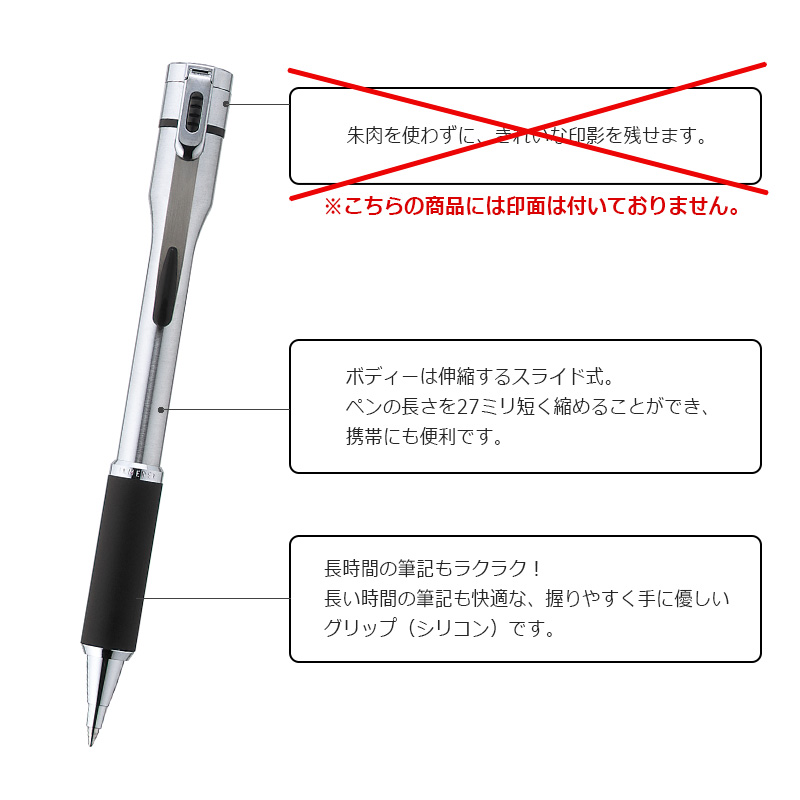 シャチハタ ネームペン Q プリモ ボールペン 替芯 NP-RF 10個セット