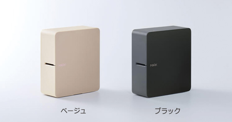 TEPRA PRO KING JIM キングジム ラベルプリンター テプラ 