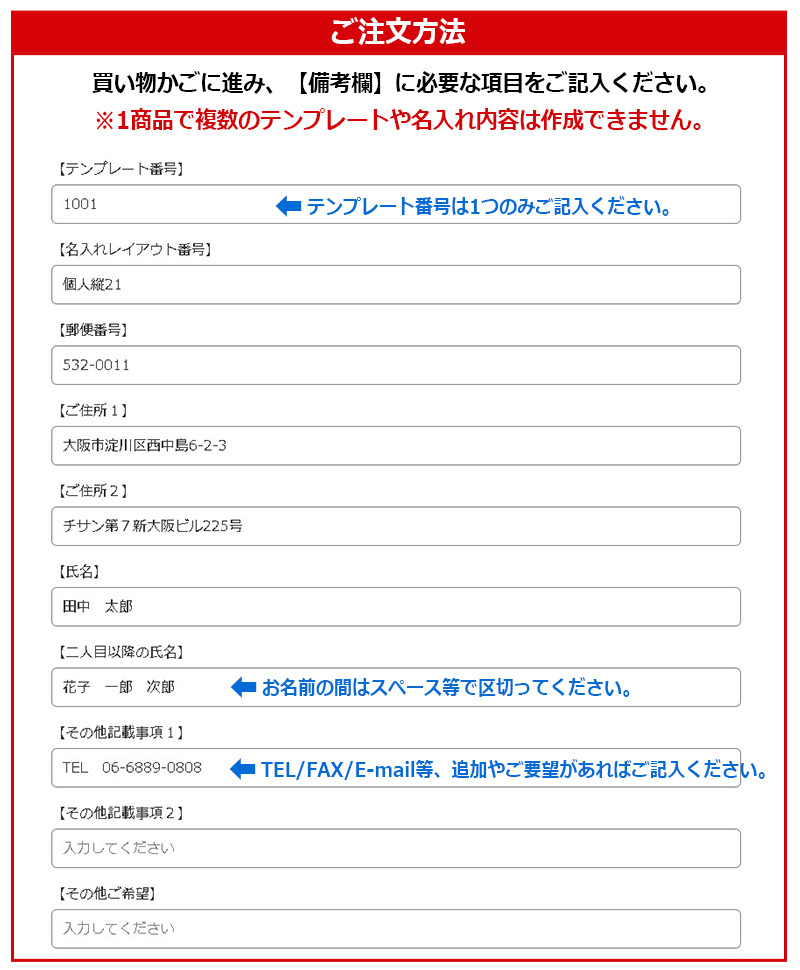 ○送料無料○ 2023年 年賀状印刷 年賀はがき 9枚セット fawe.org