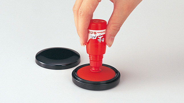 シヤチハタ（Shachihata） 朱肉（エコス） 30号 盤面サイズ32mm MG