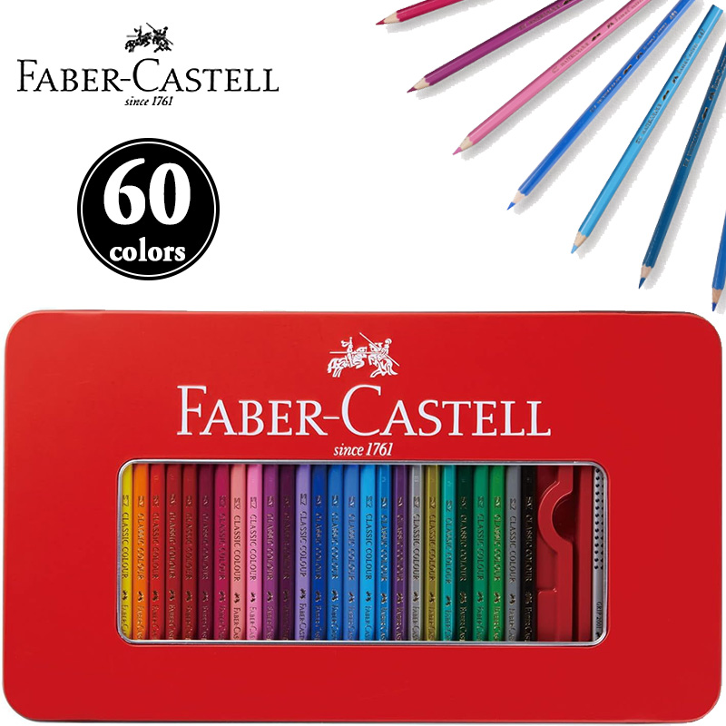 ファーバーカステル FABER-CASTELL 油性色鉛筆 平缶 60色セット TFC-CP