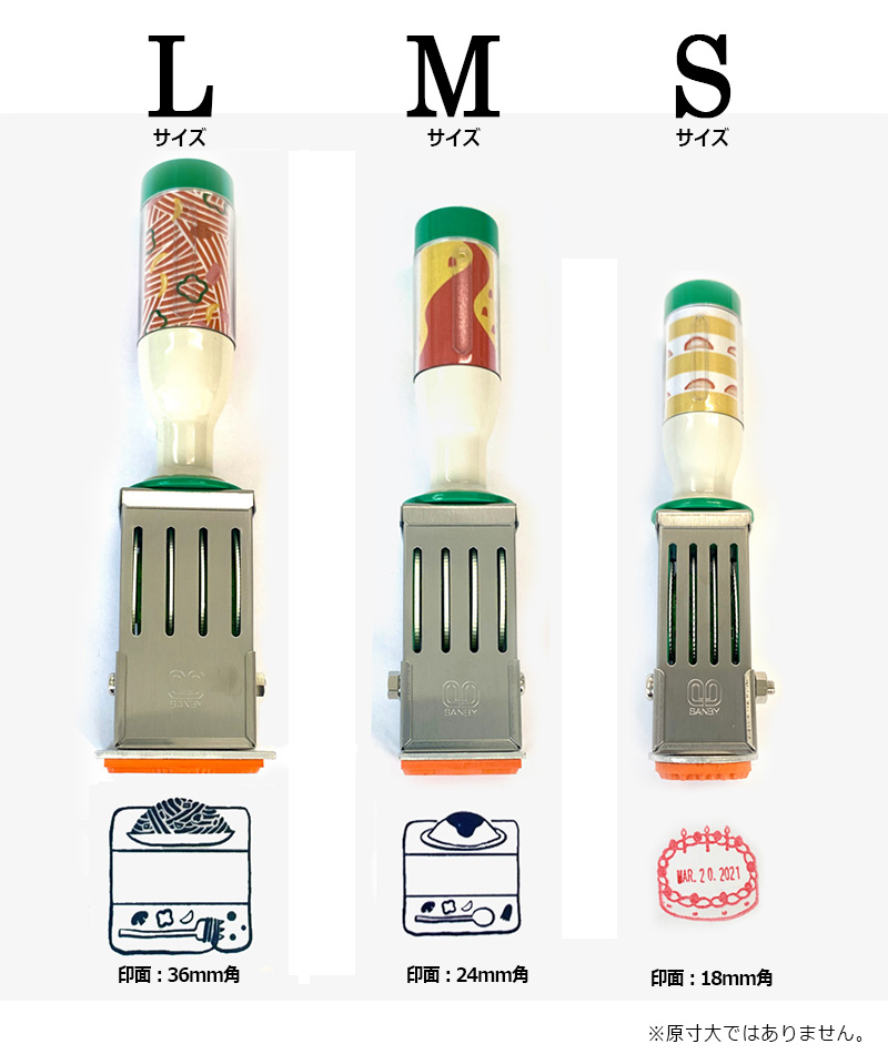 サンビー とみこはん日付印 Ｓ Ｃ型 ｔｏｍｉｋ−ｄａｔｅ−Ｓ０１ vnWEYW9pR7, 印鑑、印章、スタンプ -  ginecologosarv.com