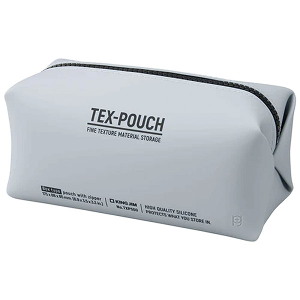 KING JIM キングジム TEX-POUCH テクスポーチ ボックス 全4色 KING JIM キングジム TEX-POUCH テクスポーチ ボックス 全4色