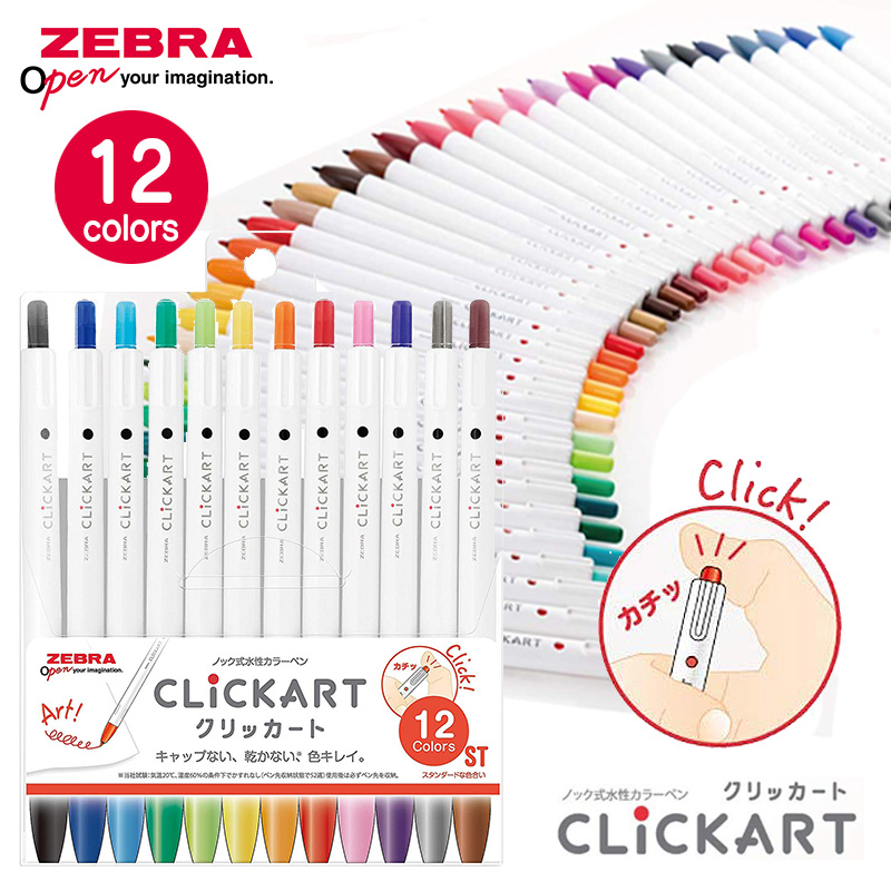 ZEBRA（ゼブラ） キャップがなくても乾かない！ ノック式水性カラー